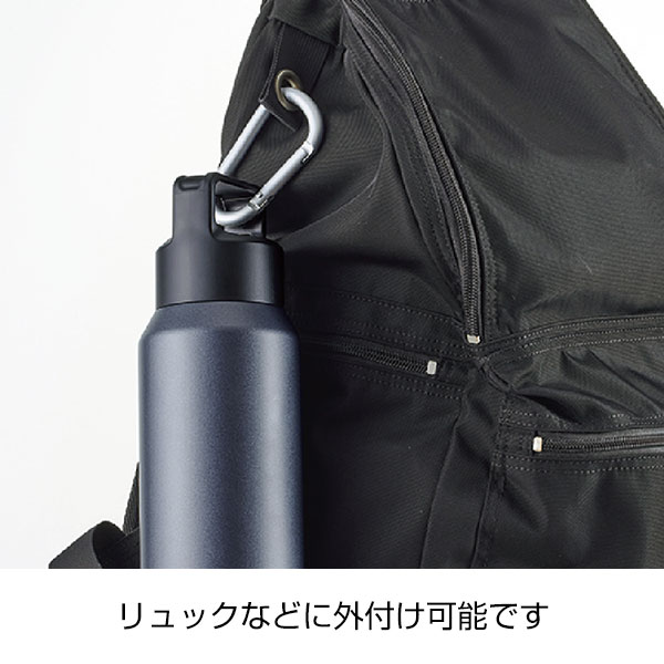 真空セラミック炭酸ボトル(800ml)(ブラック)