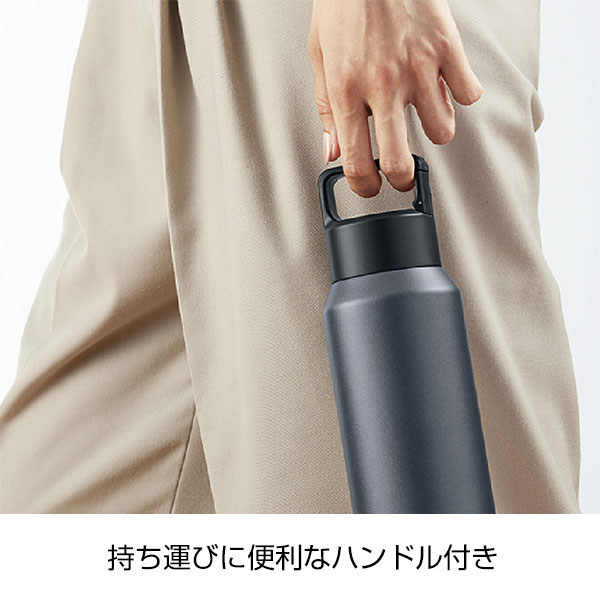 真空セラミック炭酸ボトル(800ml)(ブラック)