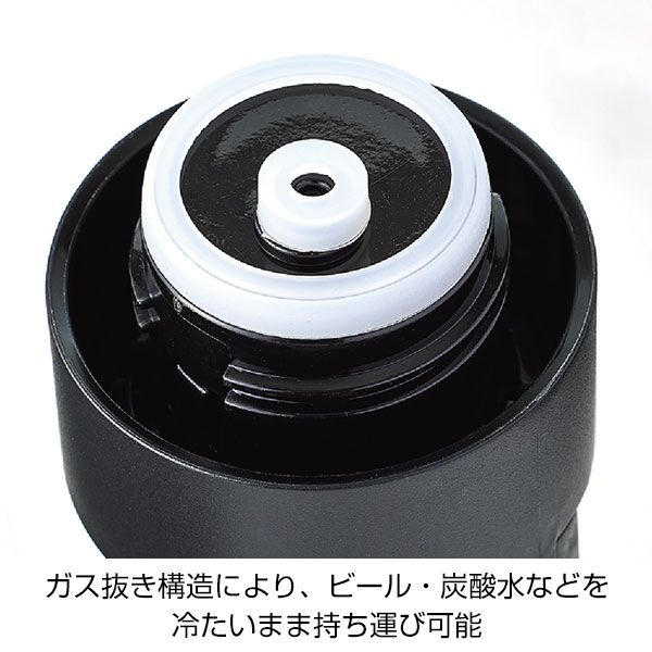 真空セラミック炭酸ボトル(800ml)(ブラック)