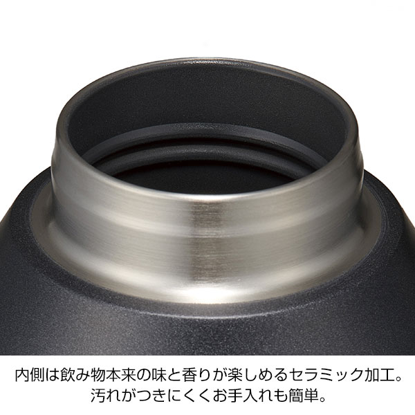 真空セラミック炭酸ボトル(800ml)(ブラック)