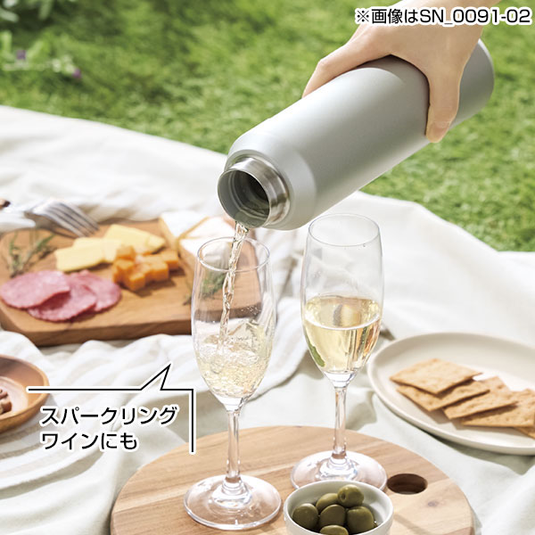 真空セラミック炭酸ボトル(800ml)(ブラック)