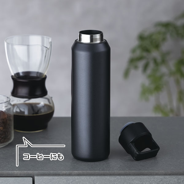 真空セラミック炭酸ボトル(800ml)(ブラック)