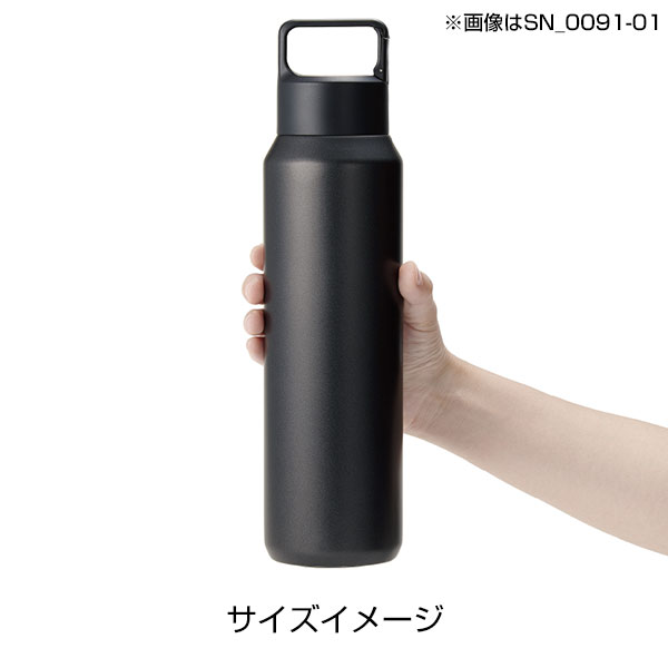 真空セラミック炭酸ボトル(800ml)(グレージュ)