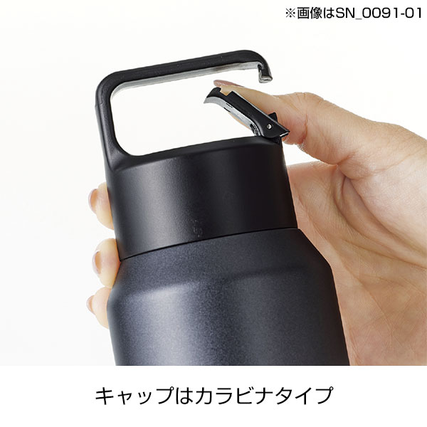 真空セラミック炭酸ボトル(800ml)(グレージュ)
