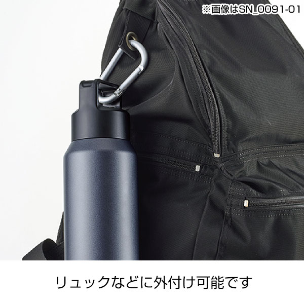 真空セラミック炭酸ボトル(800ml)(グレージュ)