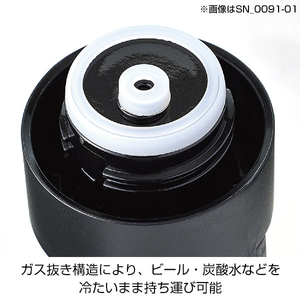 真空セラミック炭酸ボトル(800ml)(グレージュ)