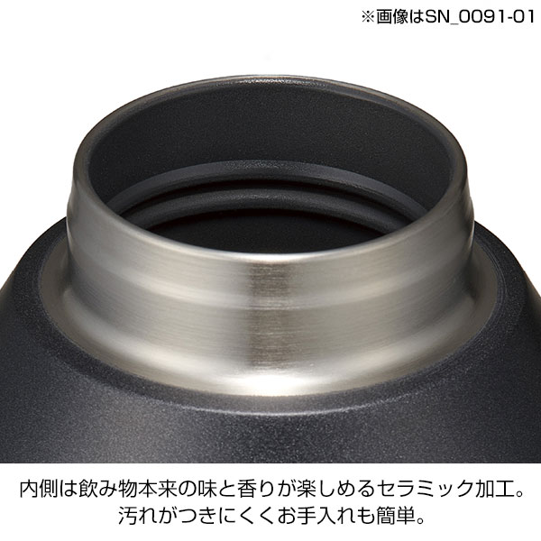 真空セラミック炭酸ボトル(800ml)(グレージュ)