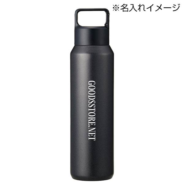 真空セラミック炭酸ボトル(800ml)