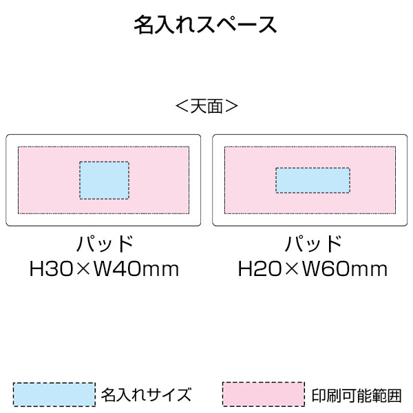ウッドワイヤレスチャージャークロック(10W)