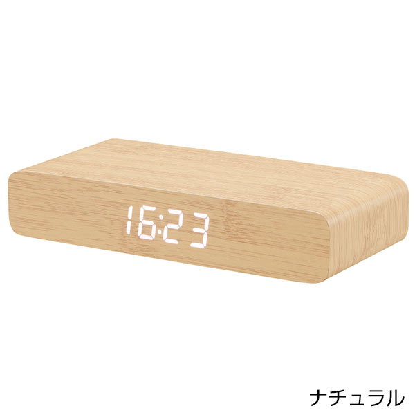 ウッドワイヤレスチャージャークロック(10W)