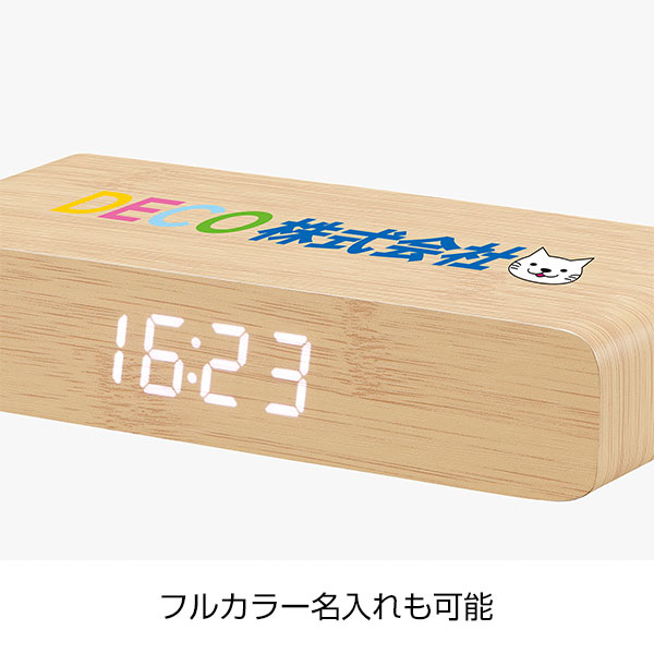 ウッドワイヤレスチャージャークロック(10W)