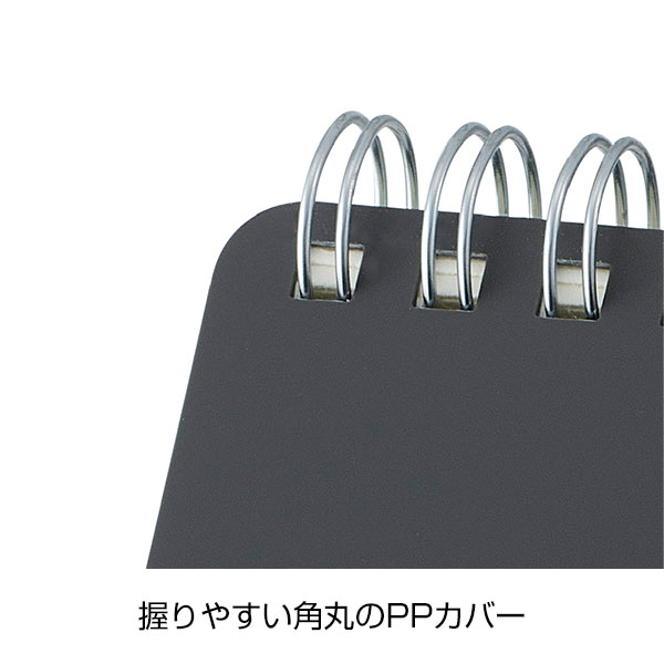 リサイクルPPカバーメモ(チャコール)