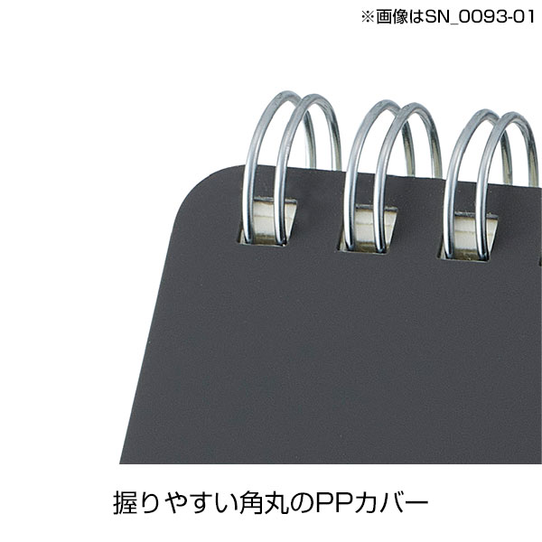 リサイクルPPカバーメモ(ネイビー)