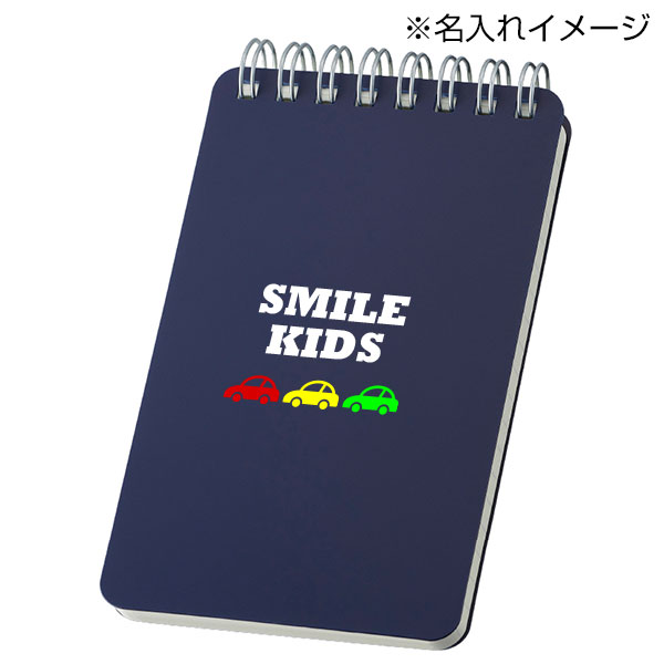 リサイクルPPカバーメモ