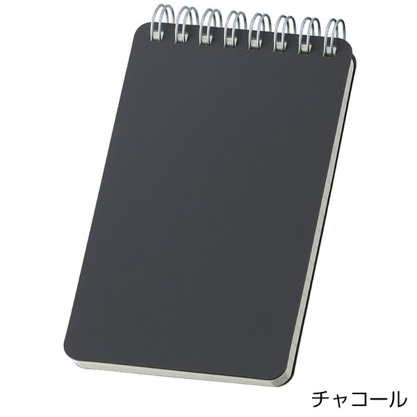 リサイクルPPカバーメモ