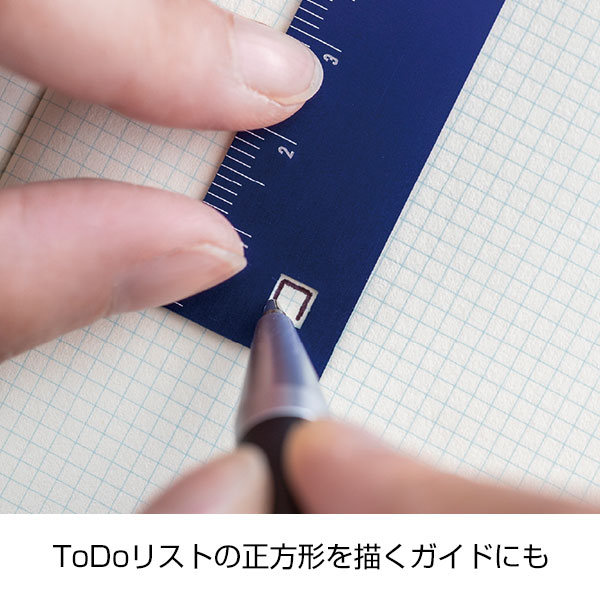 Re:アルミクリップ定規(ネイビー)