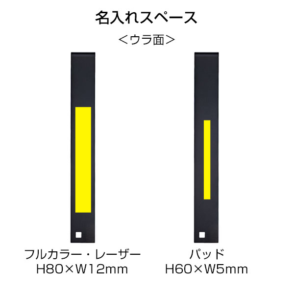 Re:アルミクリップ定規(シルバー)