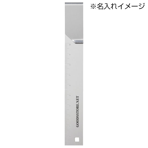 Re:アルミクリップ定規