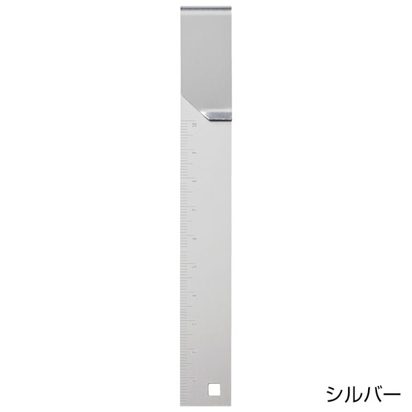 Re:アルミクリップ定規