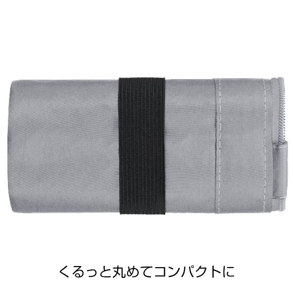 ソフトRe:PET保冷温ミニバッグ(グレー)