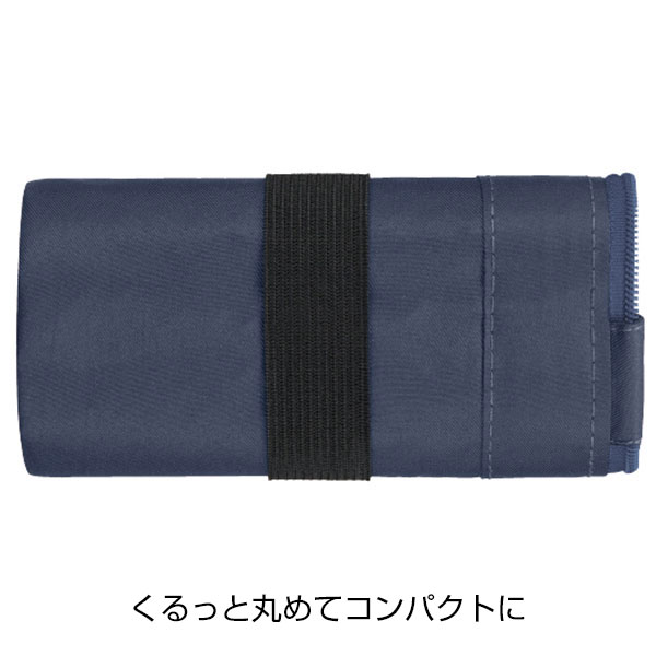 ソフトRe:PET保冷温ミニバッグ(ネイビー)