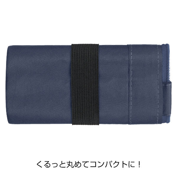 ソフトRe:PET保冷温ミニバッグ