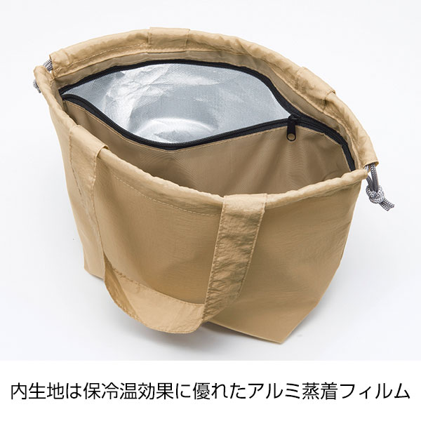 保冷温スイッチ・やわらか撥水巾着トート(ベージュ)