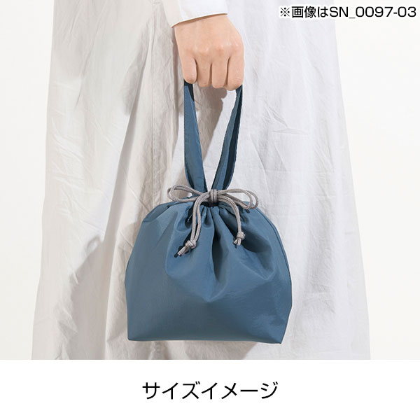 保冷温スイッチ・やわらか撥水巾着トート(スモーキーピンク)