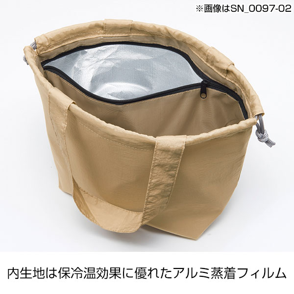 保冷温スイッチ・やわらか撥水巾着トート(スモーキーピンク)