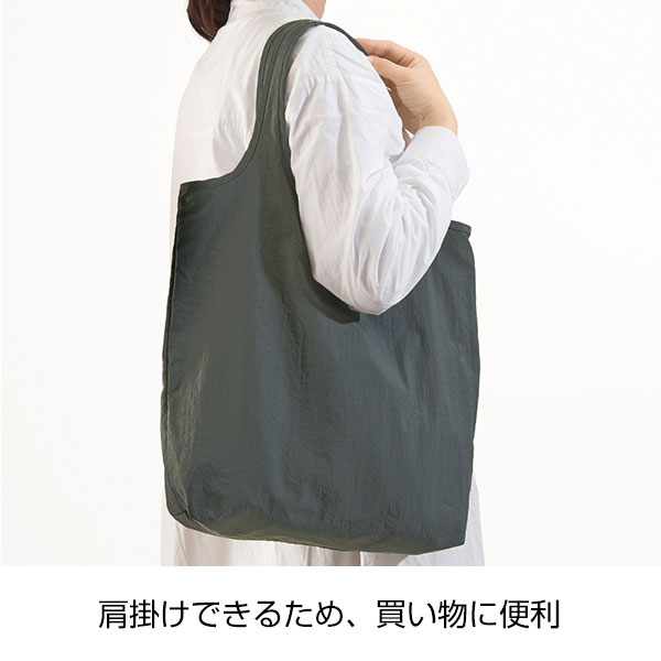 ミニバッグ付き・やわらか撥水トート(チャコール)