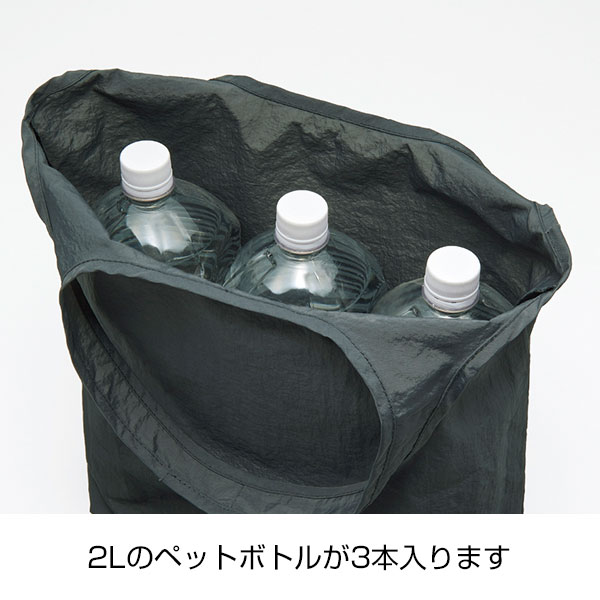 ミニバッグ付き・やわらか撥水トート(チャコール)