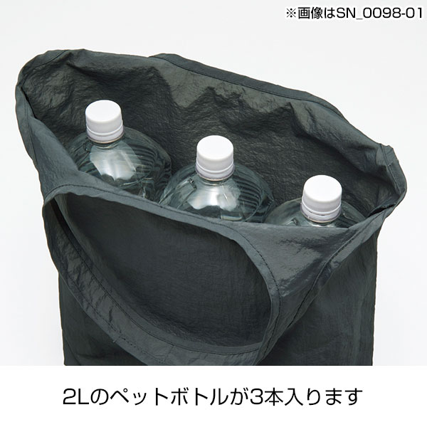 ミニバッグ付き・やわらか撥水トート(アッシュブルー)