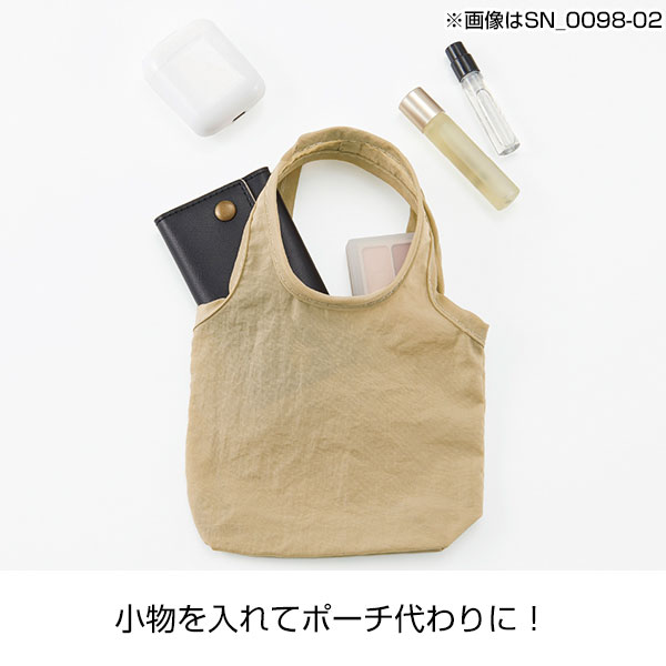 ミニバッグ付き・やわらか撥水トート(スモーキーピンク)