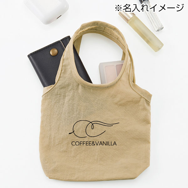 ミニバッグ付き・やわらか撥水トート