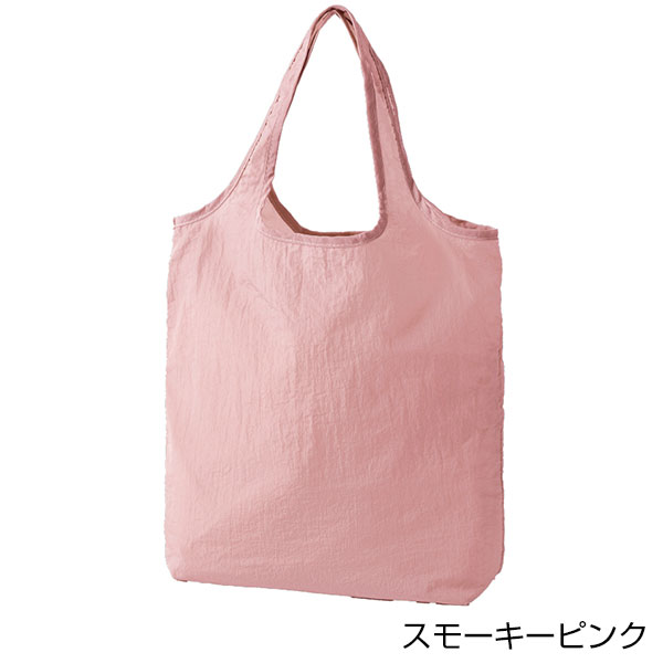 ミニバッグ付き・やわらか撥水トート