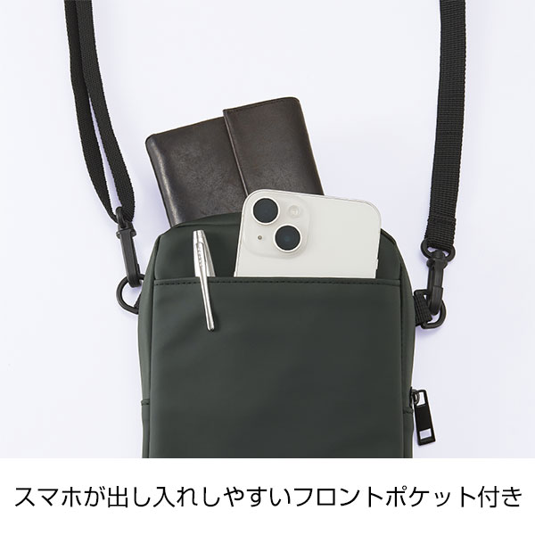 Re:FEND　マルチショルダー(ブラック)