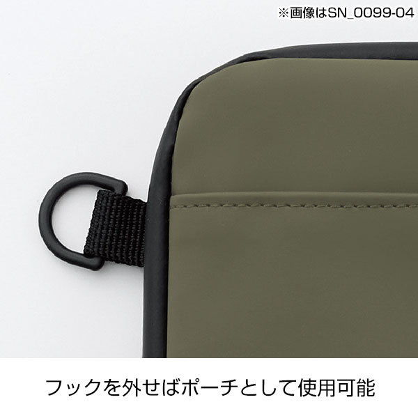 Re:FEND　マルチショルダー(ブラック)