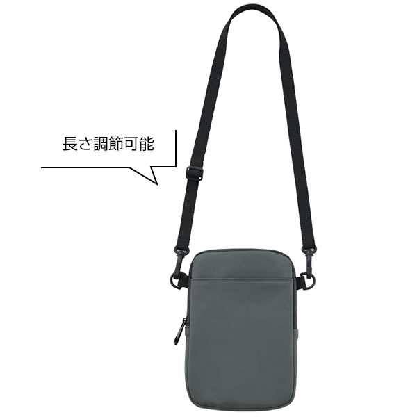 Re:FEND　マルチショルダー(グレー)