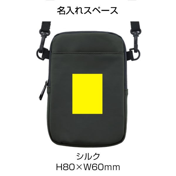 Re:FEND　マルチショルダー(ネイビー)