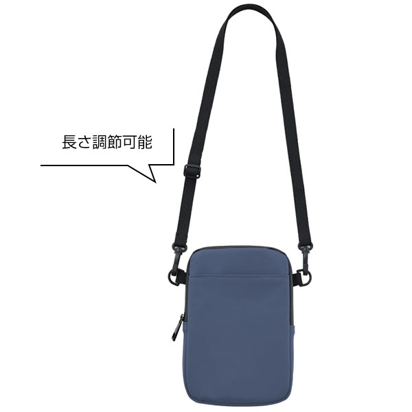 Re:FEND　マルチショルダー(ネイビー)
