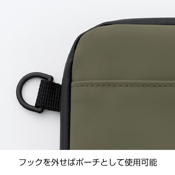 Re:FEND　マルチショルダー(オリーブ)