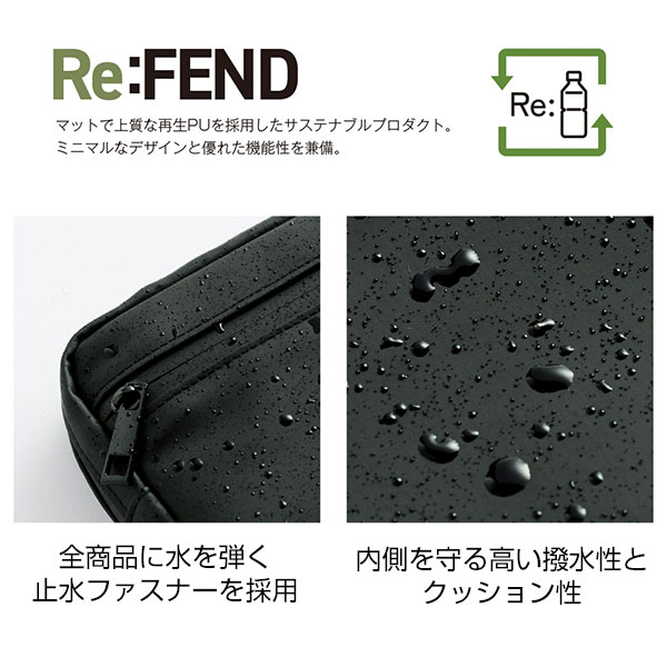 Re:FEND　マルチショルダー(オリーブ)