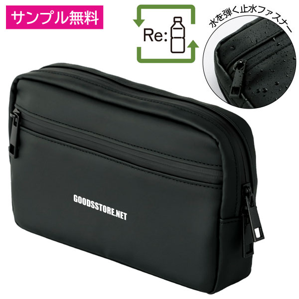 Re:FEND　ガジェットポーチ(ブラック)