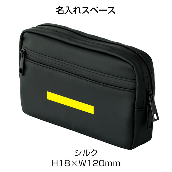 Re:FEND　ガジェットポーチ(ブラック)