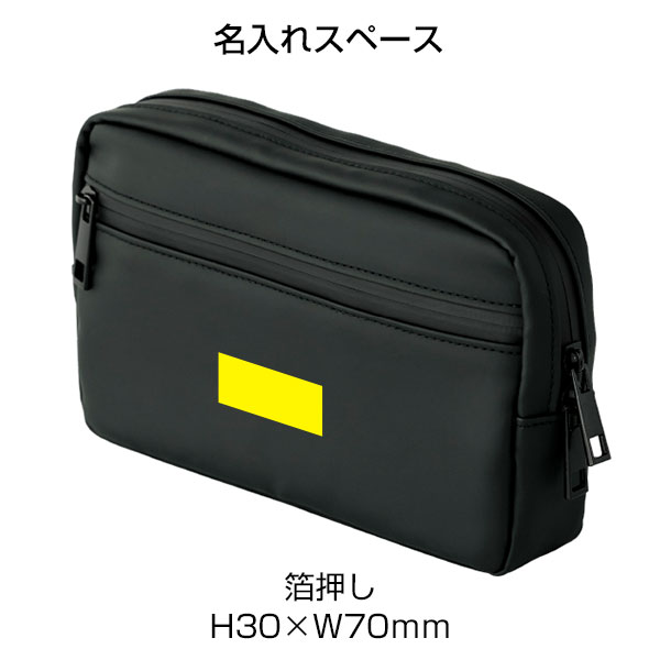Re:FEND　ガジェットポーチ(ブラック)
