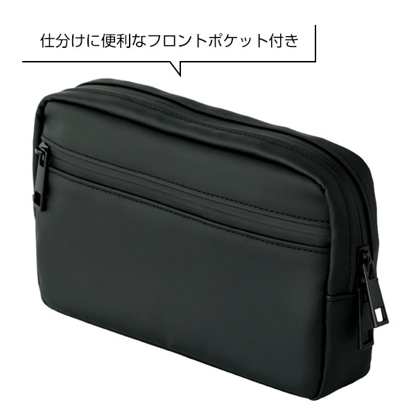 Re:FEND　ガジェットポーチ(ブラック)