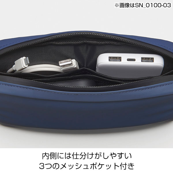 Re:FEND　ガジェットポーチ(グレー)