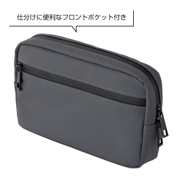 Re:FEND　ガジェットポーチ(グレー)