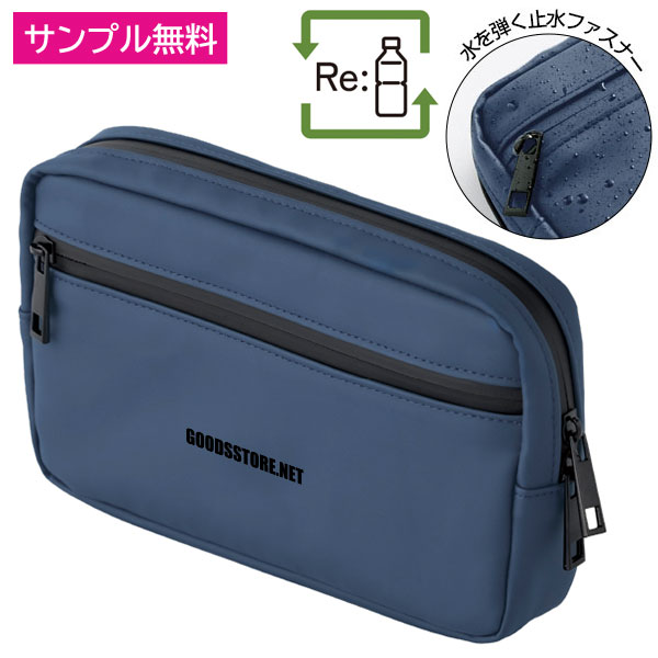 Re:FEND　ガジェットポーチ(ネイビー)