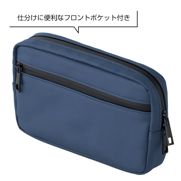 Re:FEND　ガジェットポーチ(ネイビー)